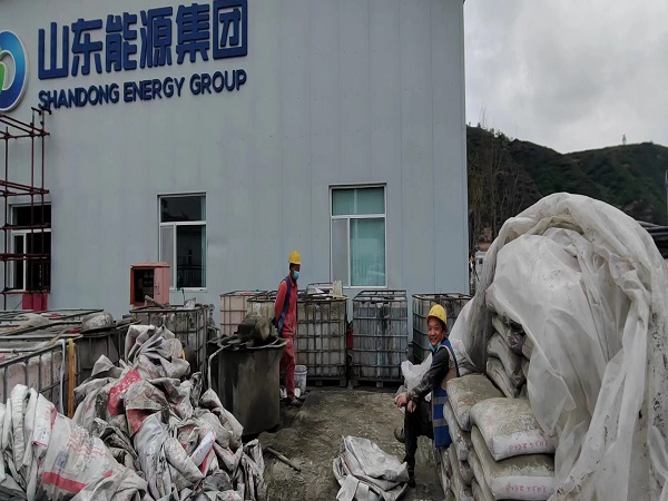 嘉荫厂房地面下沉注浆加固