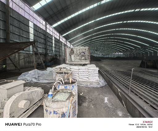 嘉荫厂房地面下沉注浆加固施工